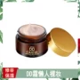 Chiết xuất nước DD kem nền dạng lỏng Kem nền kem dưỡng ẩm nền tảng đa tác dụng BB cream dành cho sinh viên mới bắt đầu bb cream