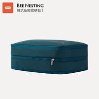 【Limited Edition】 26l-Dark Green