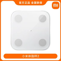 Шкала жирового тела Xiaomi 2