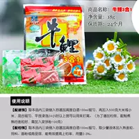 Niu jie three -in -one 18g