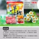 Niu jie three -in -one 18g