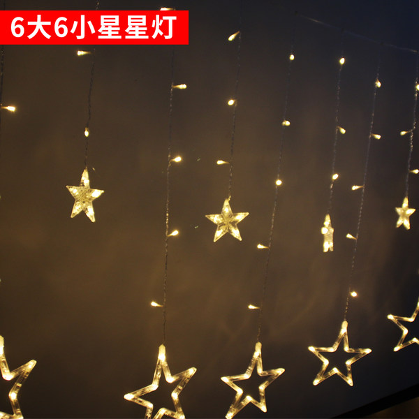 Светодиодная палатка, подвесной светильник, ткань, украшение