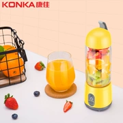 Máy ép trái cây cầm tay Konka Konka KJ-60U02 dành cho sinh viên - Máy ép trái cây