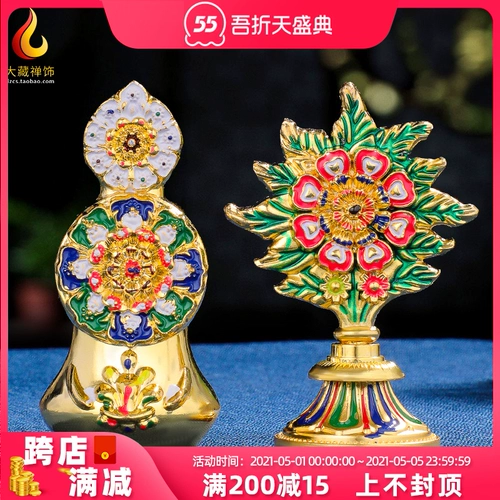 Тибетские национальные поставки тантра и золотые картины восемь -поставки Duoma Chan Crispy Grector Dired Box Оборудование 8 см.