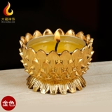 Фонарь -фонарь -фонарь Golding Little Lotus Pet Lotus Candie Fandle Lantern Changming Supply Buddha Lantern Lantern Golden