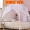 Lưới mới yurt lều stented nhà đôi năm mét 1,2 mét 1.5m1.8 - Lưới chống muỗi