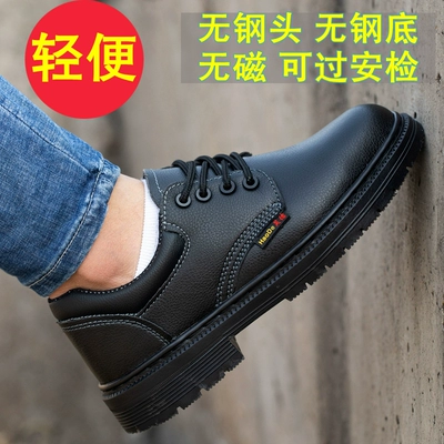 Steel-toe labor protection shoes for men, lightweight soft-soled cowhide work shoes, high-top, without steel plates, iron-free electrician insulated shoes