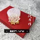 Xiaohua № 4