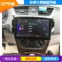 Nissan Sylphy Android màn hình lớn điều hướng bằng giọng nói thông minh WIFI hotspot Điều hướng đặc biệt của điện thoại Bluetooth GPS - GPS Navigator và các bộ phận bộ định vị xe ô tô