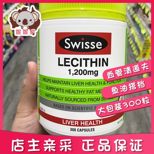 Swisse Soy Lecithin Soft Capsule 1200 мг среднего и пожилого.