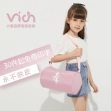 Сумка через плечо, танцующий рюкзак, сумка на одно плечо, делается под заказ, с печатью вашего логотипа