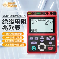 Máy đo điện trở cao Hồng Kông Xima AT1000/AT2500 AR-3127 Máy đo điện trở cách điện kỹ thuật số AR3123 đo điện trở đất