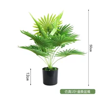 Моделирование 12 листовых вентиляционных вентиляционных растений