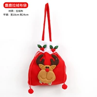 Сумка лося (новая)