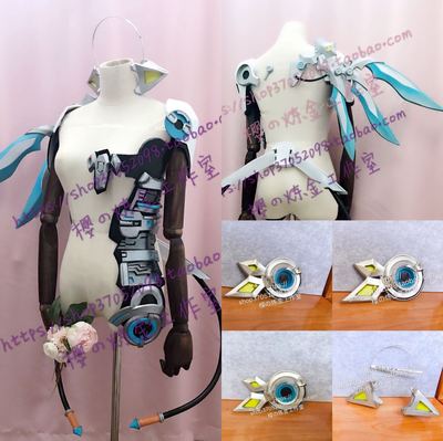 taobao agent COS props customized Zhubi Dara game life ZERO equipment armor head decorative wings machine