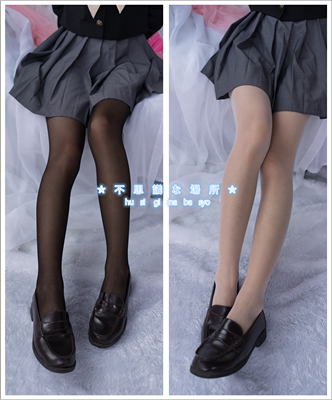 taobao agent Japanese summer ultra thin socks, student pleated skirt, 2pcs