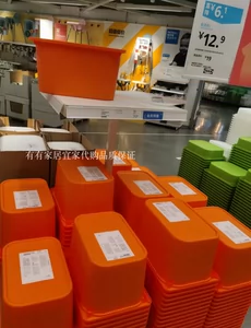 Ikea, коробка для хранения, пластиковая игрушка, сортировка