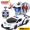 Biến dạng điều khiển từ xa lớn một nút biến thành robot cảnh sát trẻ em Autobot robot sạc xe điều khiển từ xa xe đồ chơi