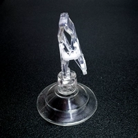 Зажимы морских водорослей (с всасывающими чашками)