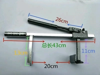 Pinch lốp xe máy 扒 loại bỏ lốp kẹp chân không xe điện ba bánh của nhãn hiệu máy lột công cụ sửa chữa pin xe đạp trợ lực