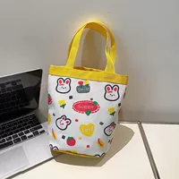 Желтый кролик