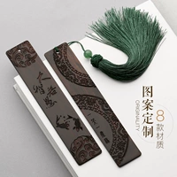 Махоган китайский стиль творческий подарок Victor Classical Flash Metal Coolmark Diy индивидуальная аварий