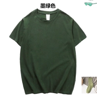 Темно-зеленый