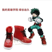 My Hero Academy Green Valley trong một thời gian dài giày cosplay Giày Cos để lập bản đồ tùy chỉnh