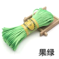 5#фруктовый зеленый