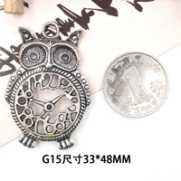 G15