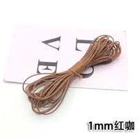 1mm, 5м