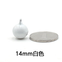 Белый, 14mm
