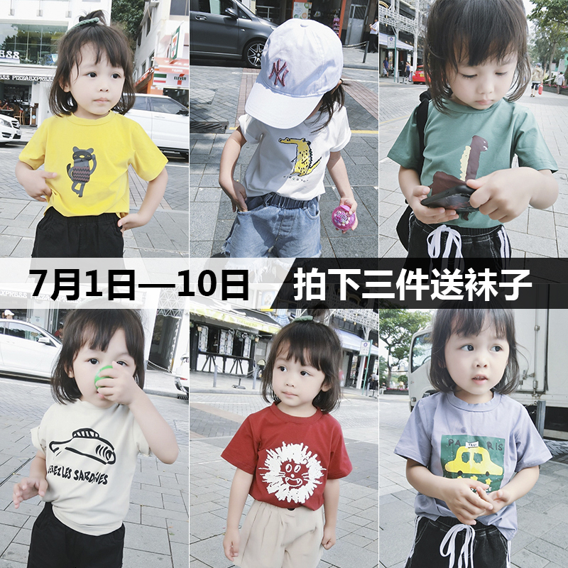夏季新款女童韩版可爱纯棉短袖T恤上衣