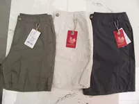 Qingcang Authentic West Shipe Xiyao Women's Mashing Short Gants 2128080 все шорты -коттона