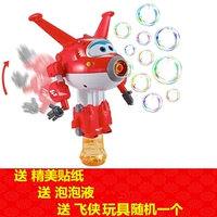 Автоматическая разноцветная машина для пузырьков, интеллектуальная игрушка