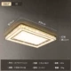 Трехцветное освещение 3317-95 см.