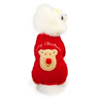 Рождество-двухдушевленное свитер-красное