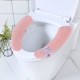 Милая розовая ручка