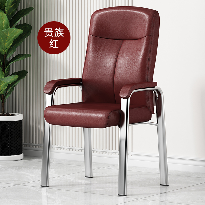 Upgraded widening and heightening latex seat imitation cowhide noble red