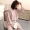 Mùa xuân và mùa thu nữ 2018 mới bộ đồ ngủ dài tay cotton phiên bản Hàn Quốc của máy lạnh phần gợi cảm ngọt ngào có thể mặc bên ngoài bộ đồ thủy triều