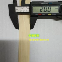 Huang презентация толщиной 2 см 1 мм