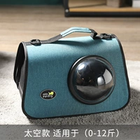 Космический пакет-темно-зеленый