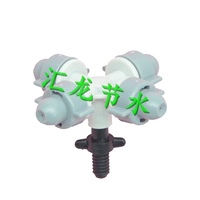 Резьба перевернута+головка сопла