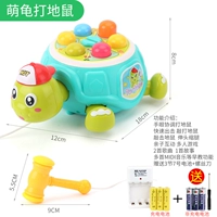 Зарядка 龟 Xiaomeng Turtle попала в мышь