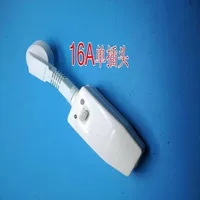 16a Одиночный плагин