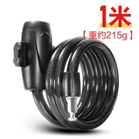 Замок круга 1 метра