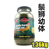 Личинки Lion Mornea 1,36 кг оригинальная бочка