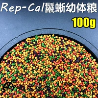 100G [личинки игуаны масла]