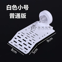 Белый маленький [обычный]