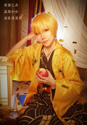 taobao agent Fate STAY NIGHT Gilgamesh Gold COSPLAY Golden Gold Concept Dress